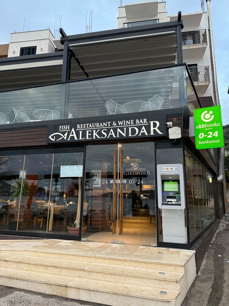 ATM ATM, Earth, photo