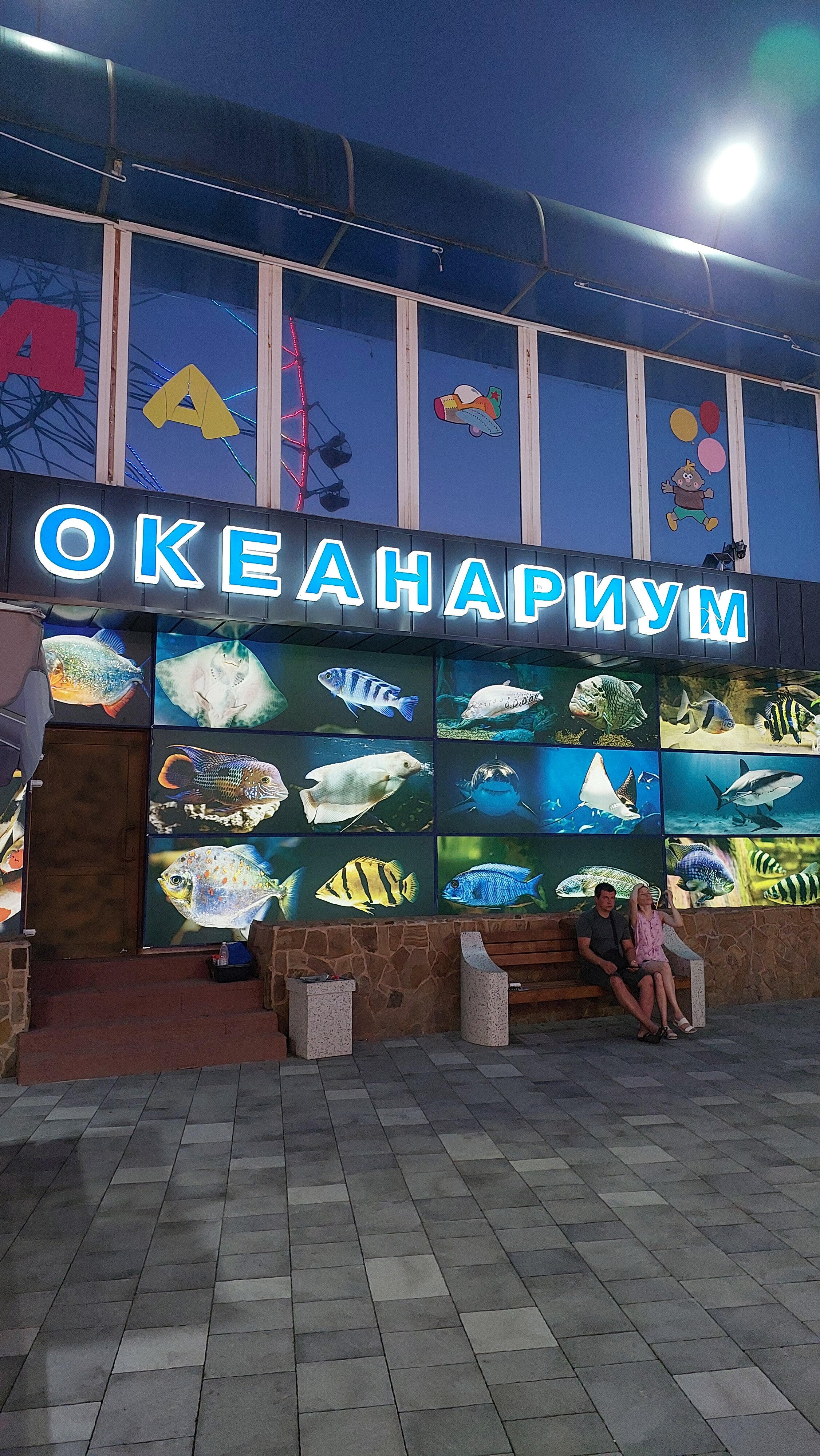 Фото Юлия
