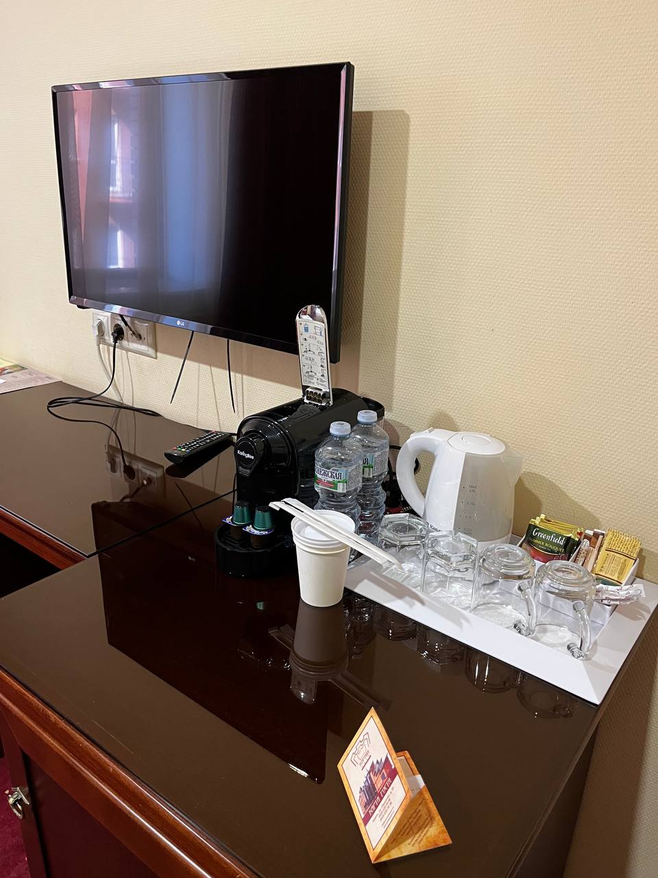 Фото Корона