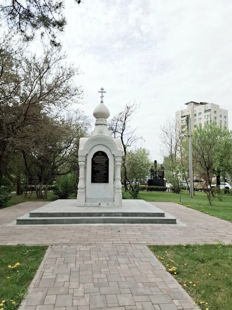 مصلى كنسي، صليب تذكاري Часовня Александра Невского и Димитрия Донского ، فولغوغراد، صورة