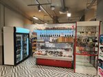 Beer House (Staroye Dmitrovskoye Highway, 17), beer shop