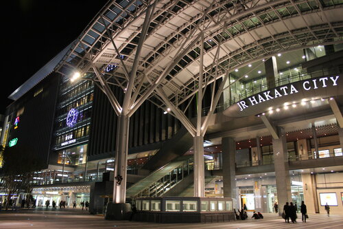 Гостиница The B Hakata в Фукуоке