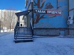 Raduga (Kalininskiy City Administrative District, mikrorayon Rodniki, ulitsa Svechnikova, 9), grocery