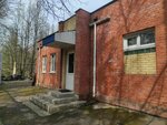 Re: Service Mobile (Lenina Avenue, 185А), phone repair