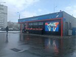 Drive cafe (10 Let Oktyabrya Street, 90к1) ، متجر بضائع متنوعة