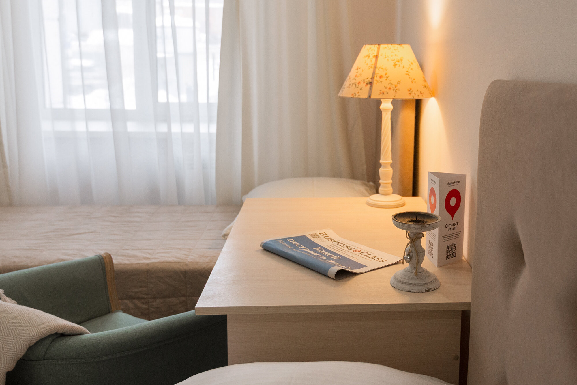 Фото Albergo