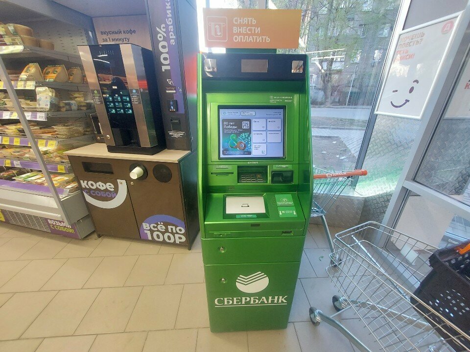 ATM СберБанк, Lubercy, photo
