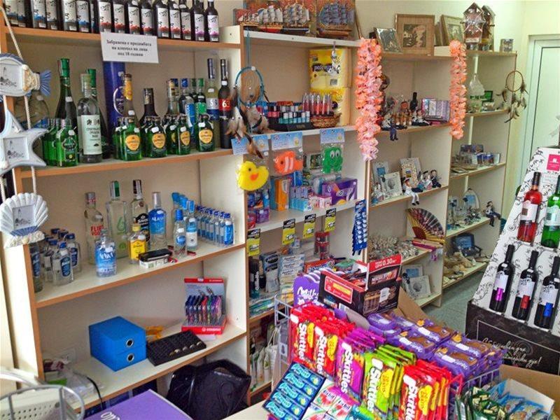 Фото Hotel Kalofer