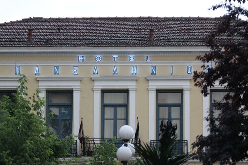 Гостиница Hotel Panellinion в Трикале