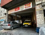 Sarikaya Oto (Istanbul, Kagithane, Guzeldere Avenue, 54B), car service, auto repair