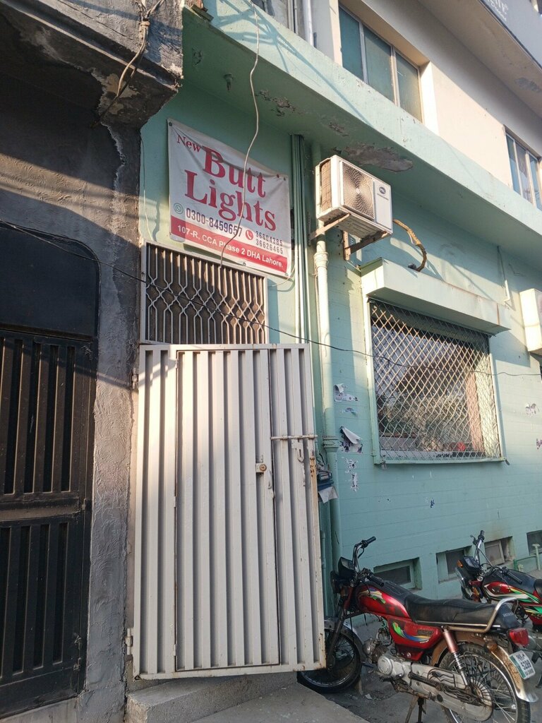 Lamps New butt lights, Lahore, photo