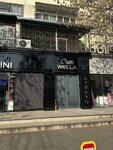 Gabrini Wella (Shaykhantahur District, Beshagach, 6A) ، معدات تحديد المواقع