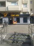 Club Octo (Istanbul, Kadikoy, Semsettin Gunaltay Avenue, 244B), fitness club