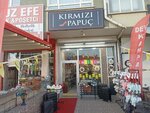 Red Shoe (Ankara Province, Kecioren District, Ayvali Neighborhood, Nevsehir Avenue, 17F), shoe store