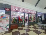 Lady Showroom (Chui avenue, 150А) ، متجر بيع الملابس الداخلية وملابس السباحة
