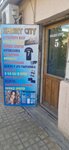 Smart City (Sultanov street, 227), advertising agency