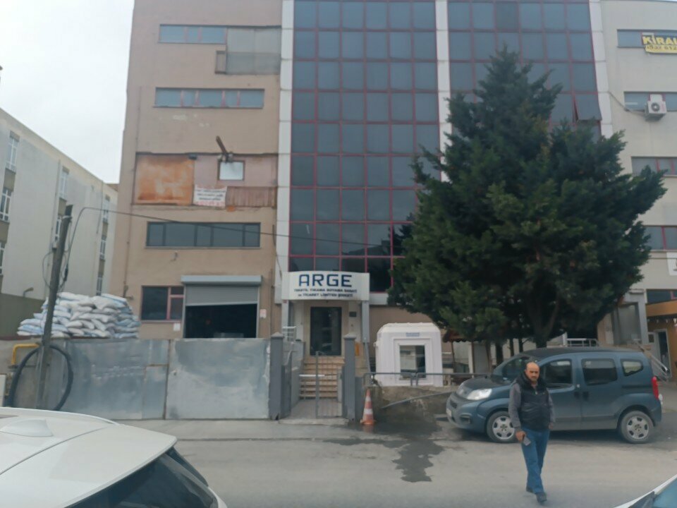 مصنع ملابس Arge Textile Washing and Dyeing ، اسطنبول، صورة