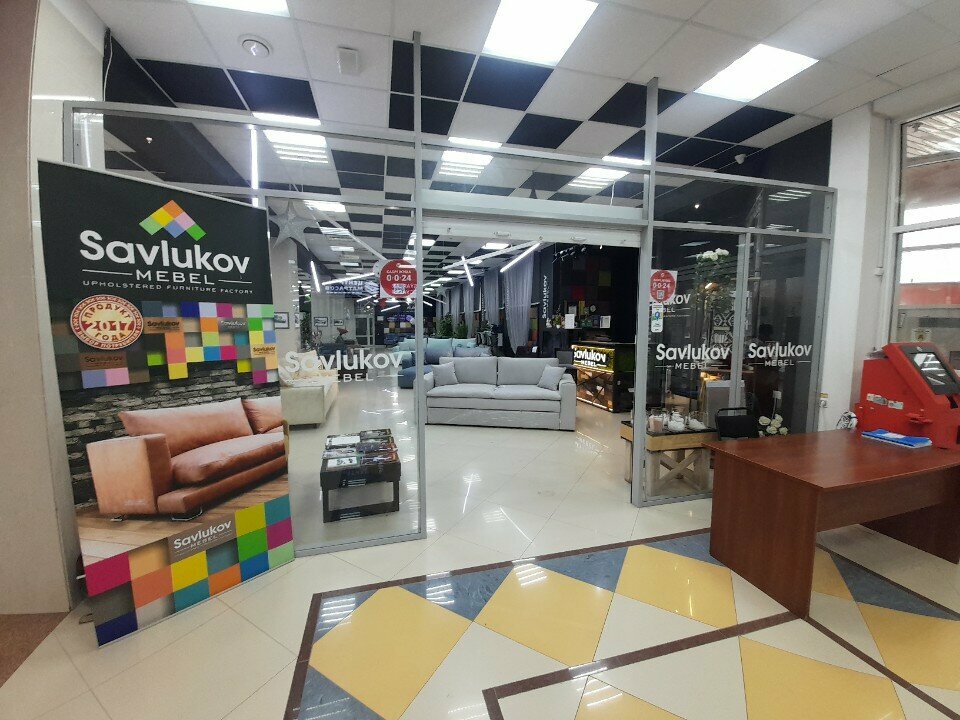 Furniture store Savlukov, Uralsk, photo