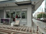Onder Men's Hairdresser (Izmir, Balcova, Fevzi Cakmak Neighborhood, Kizilcik Street, 34), barbería