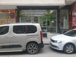 Doctor Uygur Herbalist (Istanbul, Kucukcekmece, Kemalpasa Neighborhood, Nebioglu Street, 30A) ، منتجات نباتية ومكملات غذائية