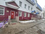 Багетная мастерская (Ryabikova Street, 26А) ، وضع إطارات الصور