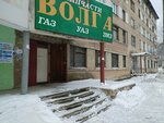 Автозапчасти (Mira Street, 102), tienda de repuestos y artículos para automóviles