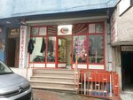 Burak Kale (Istanbul, Gungoren, Sanayi Neighborhood, Cavusoglu Street, 20A), garment factory