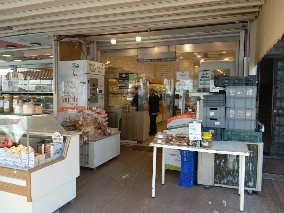 Cheese shop Pasha Ciftligi, Izmir, photo