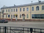 Адвокат Константин Христич (Bolshaya Sovetskaya ulitsa, 17), attorney
