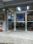 Esb Zipper (Istanbul, Gungoren, Sanayi Neighborhood, Cavusoglu Street, 14D), garment factory
