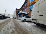 Логопед (Kommunisticheskaya Street, 70) ، اختصاصيو علاج النطق