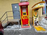 Payment Collection (3rd microdistrict, 7А), payment terminal