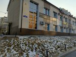 Центр автоматизации (Komsomolskaya ulitsa, 20), production automation