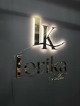 Lerika Keratin (Trofimova Street, 25к1), beauty salon