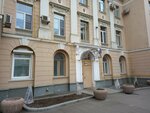Апартаменты Вишняковский переулок (Vishnyakovskiy Lane, 23), hotel