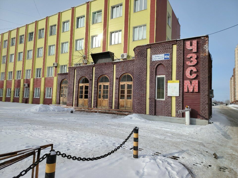 Brick Cheboksarsky zavod stroitelnykh materialov, Cheboksary, photo
