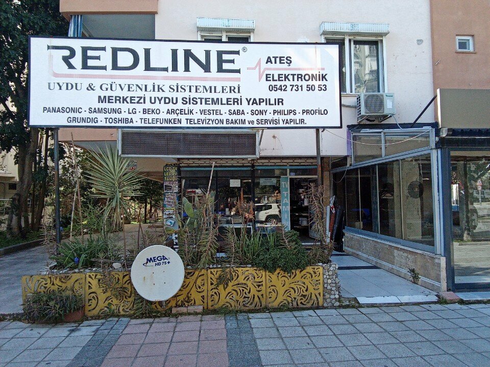 Electronic devices and components Ates Electronics, Antalya, photo