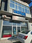 Alaska Sogutma (Izmir, Karabaglar, 4311th Street, 42), planta frigorífica