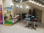 Мини-зоопарк (Marshala Kazakova Street, 35к12), zoo