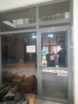 Aspar (Ankara Province, Yenimahalle, Ostim OSB Neighborhood, Uz Street, 76) ، تجارة المواد الغذائية بالجملة