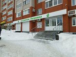 Jola-market (Mikhaila Petrova Street, 33), grocery