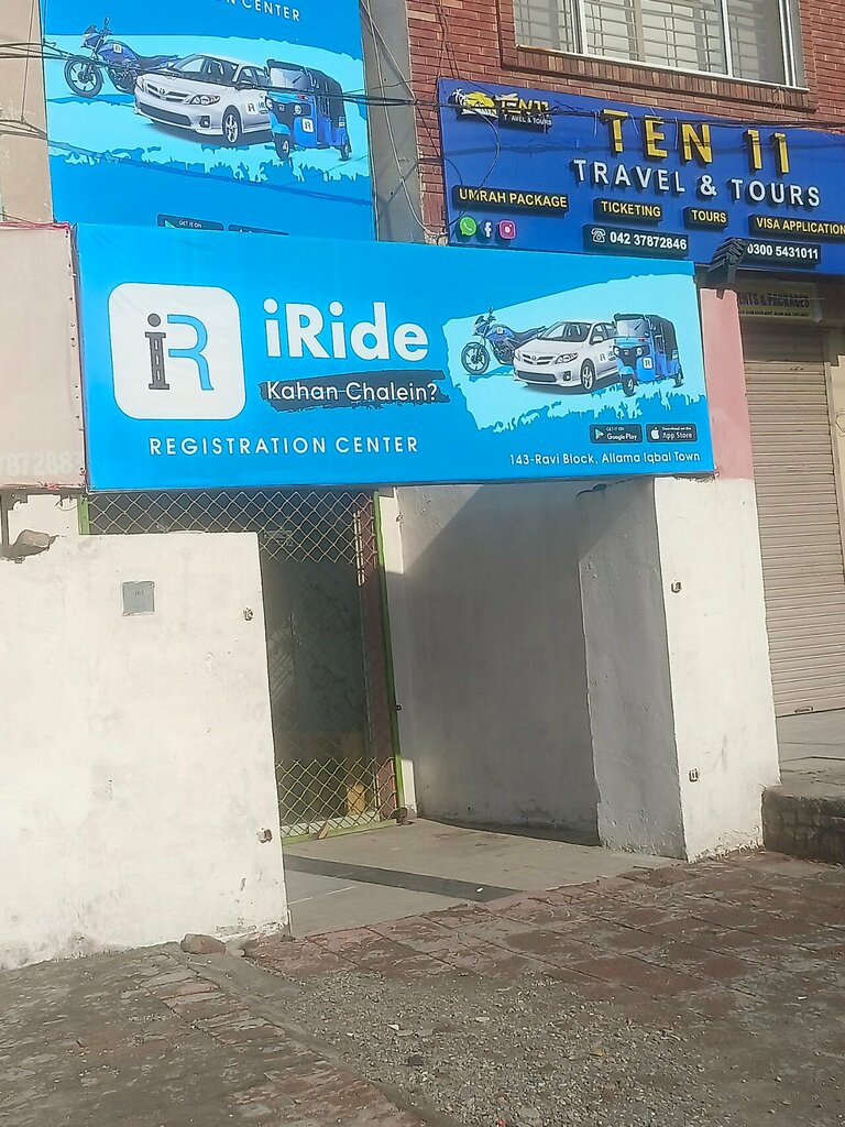 Management company I ride regeneration office, Lahore, photo