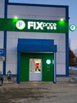 Fix Price (Urban-type Settlement of Serebryaniye Prudy, ulitsa 50 let VLKSM, 12А), tienda de descuento
