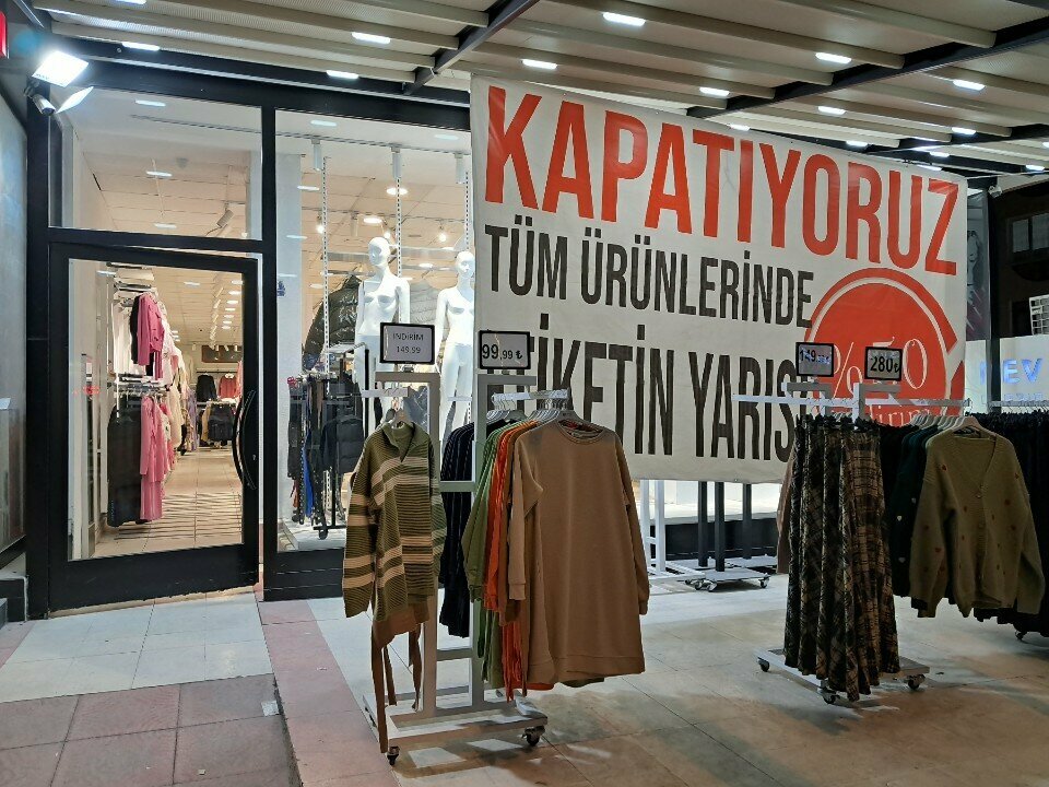 Магазин одежды Gül Clothing Stores, Анкара, фото