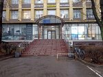 Туалет (Novolitovskaya Street, 15), toilet