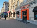 Enter Centru (Stefan cel Mare Boulevard, 124) ، أجهزة الكمبيوتر المحمولة والأجهزة اللوحية