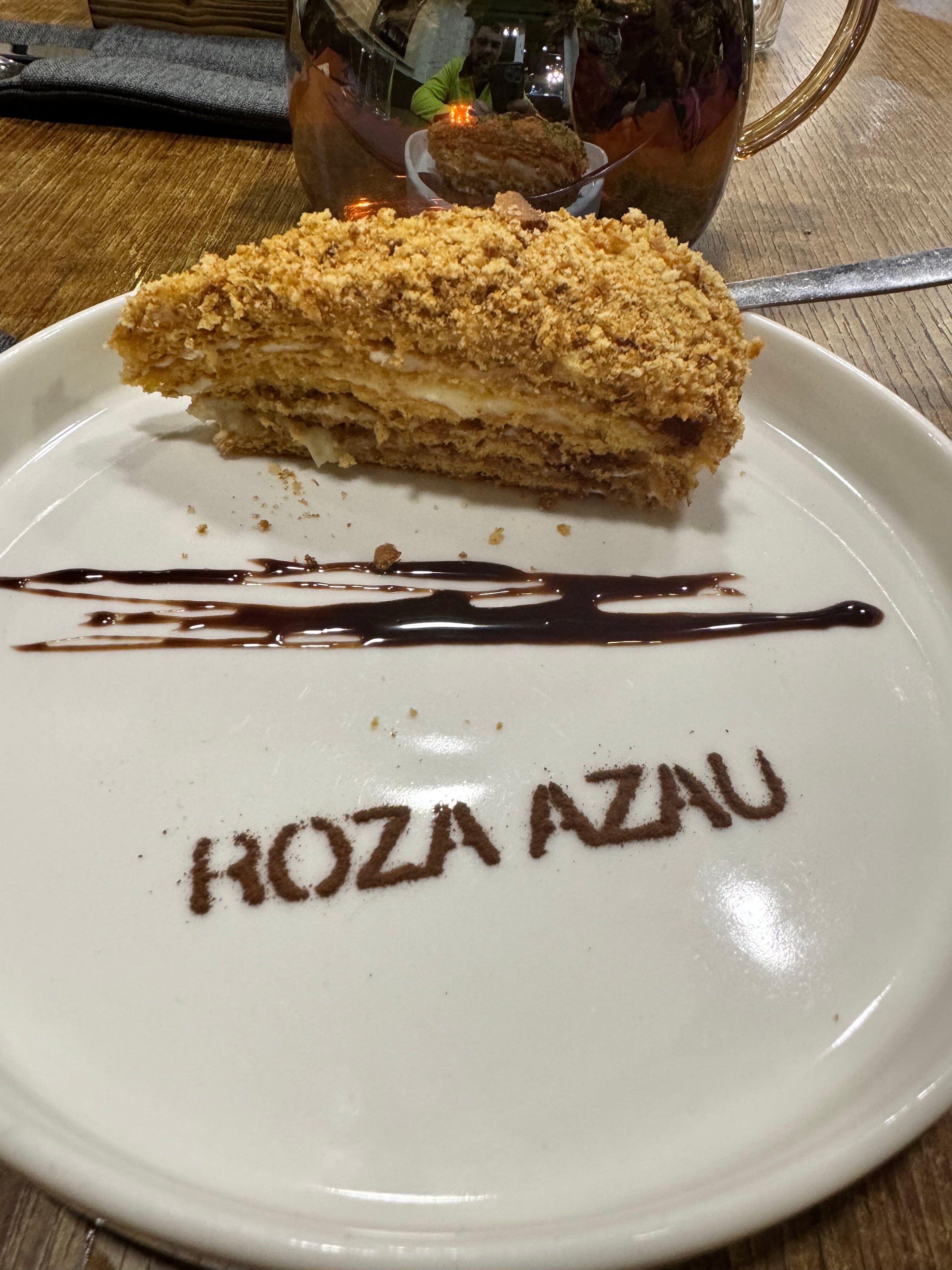 Фото Роза Азау