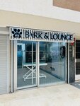 Bark&Lounge Pet Kuaför (İstanbul, Bahçelievler, Bahçelievler Mah., Ali Rıza Kuzucan Sok., 50B), pet otel  İstanbul'dan