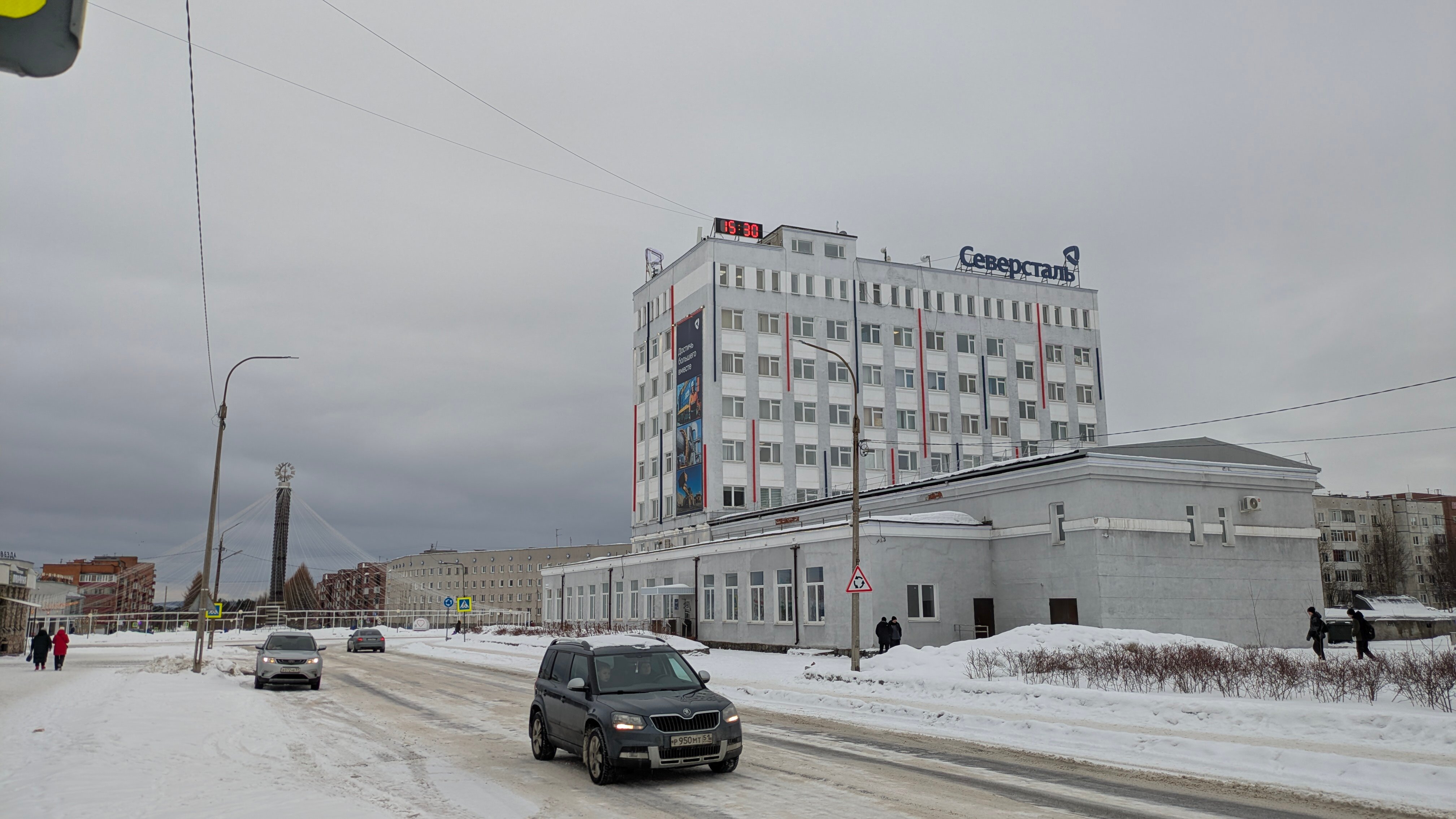 Фото Горняк