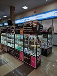 Best Phone Service 1 (50 Years of October Street, 12), phone repair
